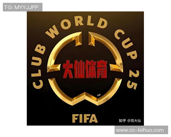 泰晤士报报道FIFA拟提高世俱杯同国球队参赛上限至三支