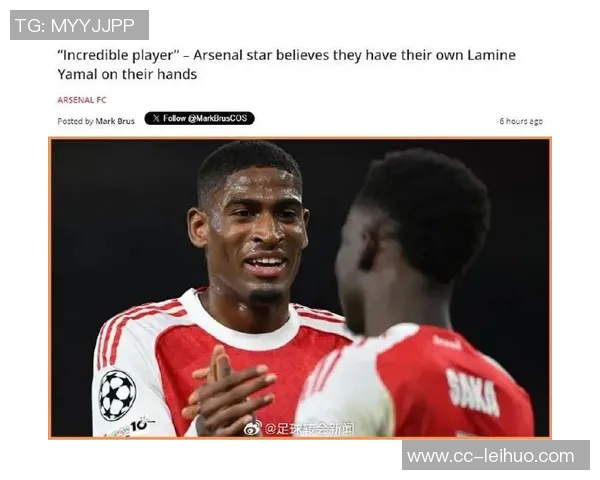 莫斯克拉称更衣室充满胜利氛围道曼风格与亚马尔极为相似